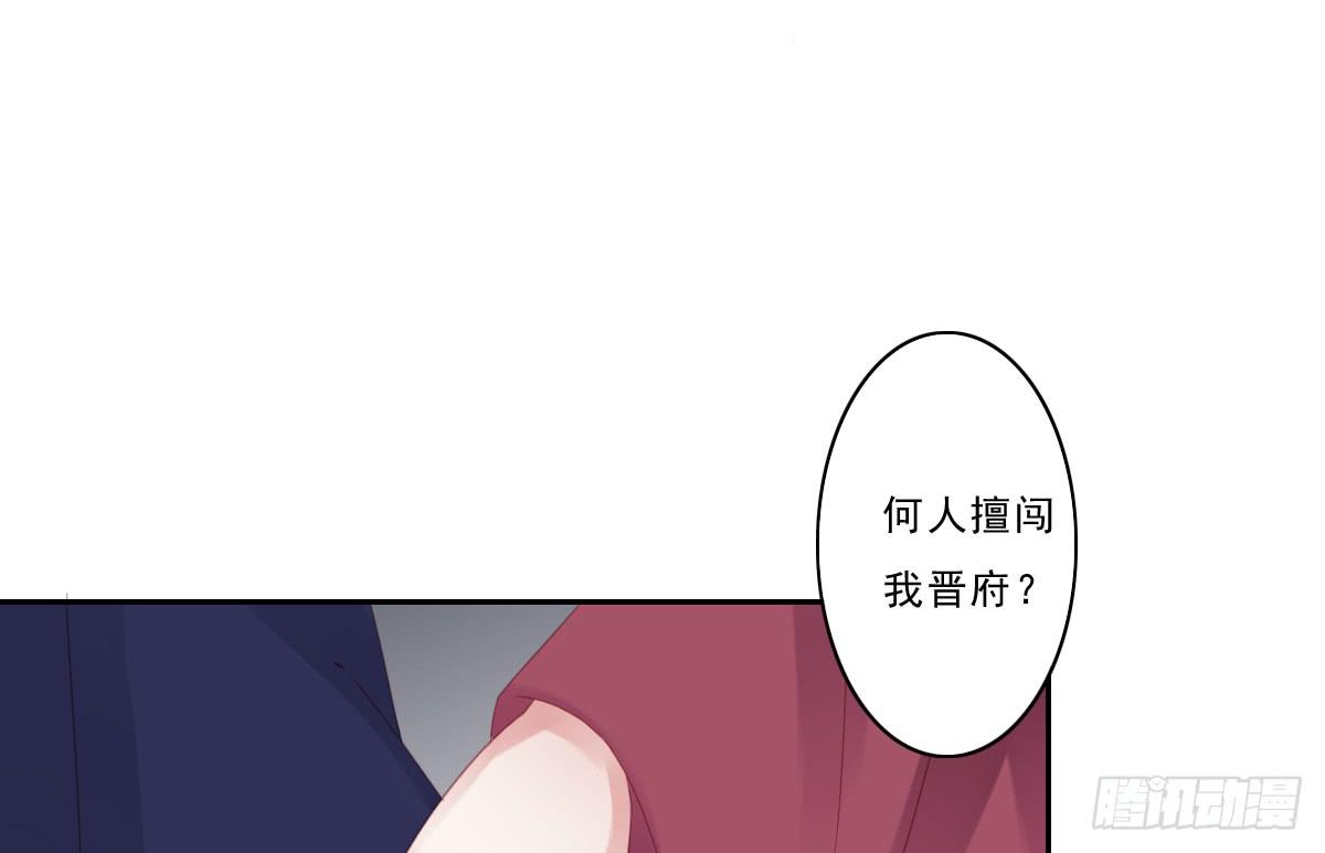 引龙调韩漫全集-情人面7无删减无遮挡章节图片 