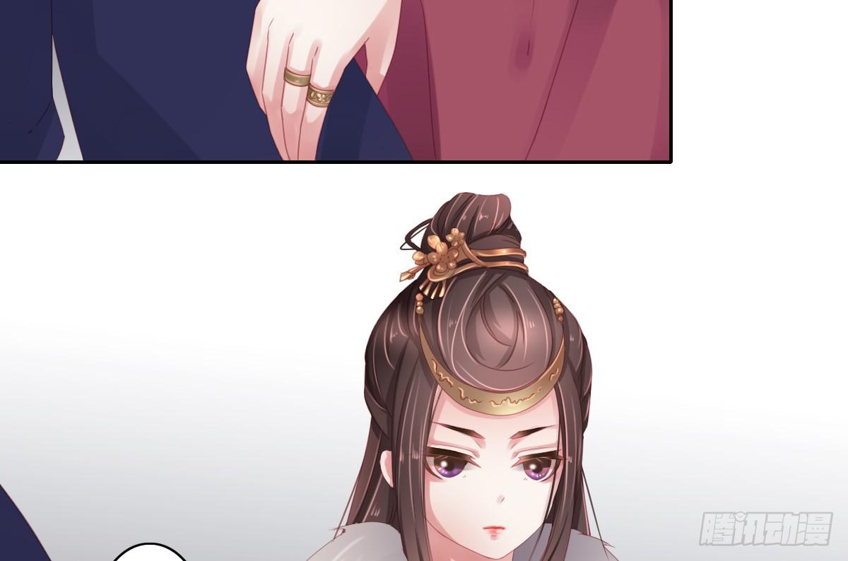 引龙调韩漫全集-情人面7无删减无遮挡章节图片 