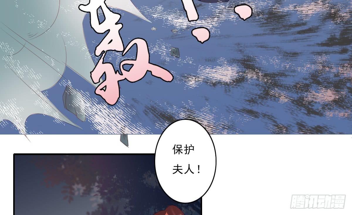 引龙调韩漫全集-情人面7无删减无遮挡章节图片 