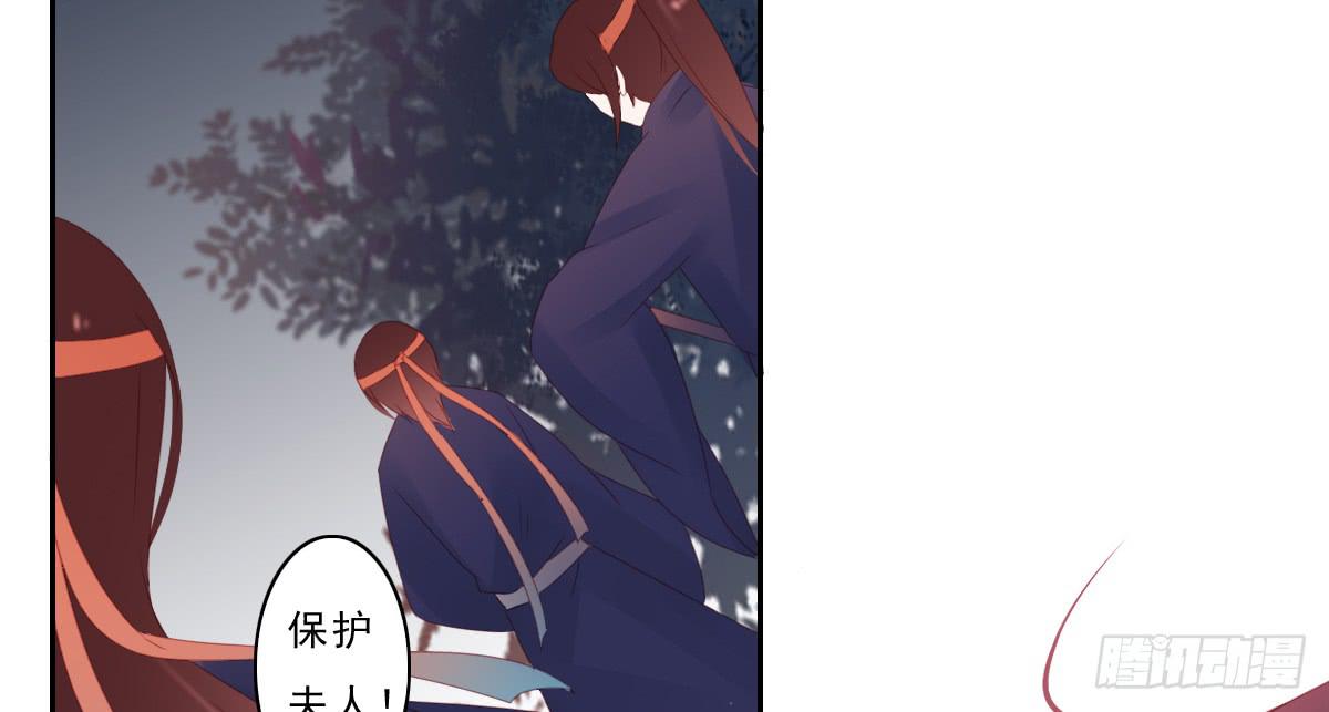 引龙调韩漫全集-情人面7无删减无遮挡章节图片 