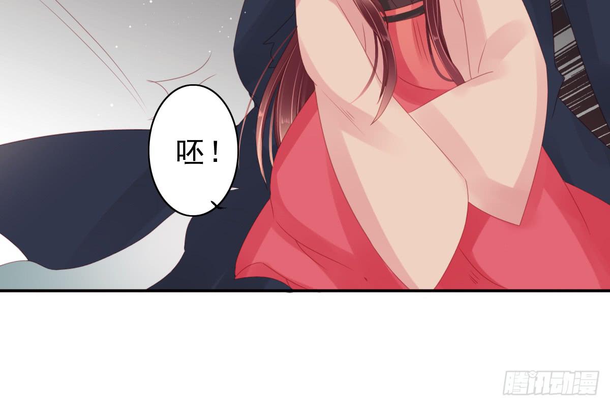 引龙调韩漫全集-情人面7无删减无遮挡章节图片 