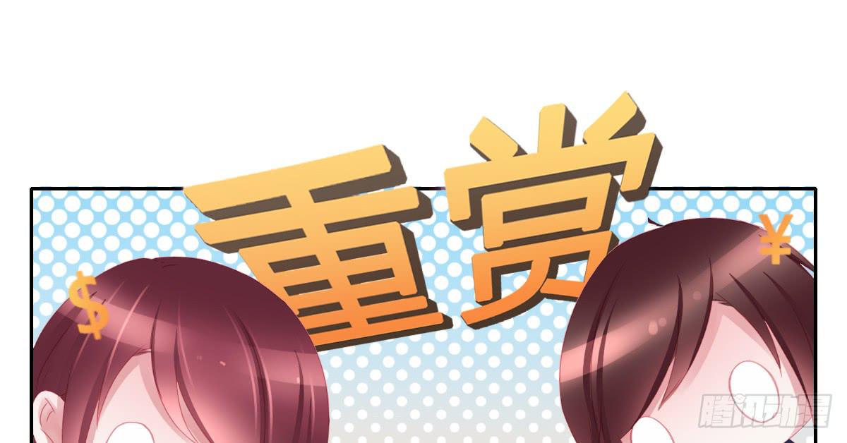 引龙调韩漫全集-情人面8无删减无遮挡章节图片 