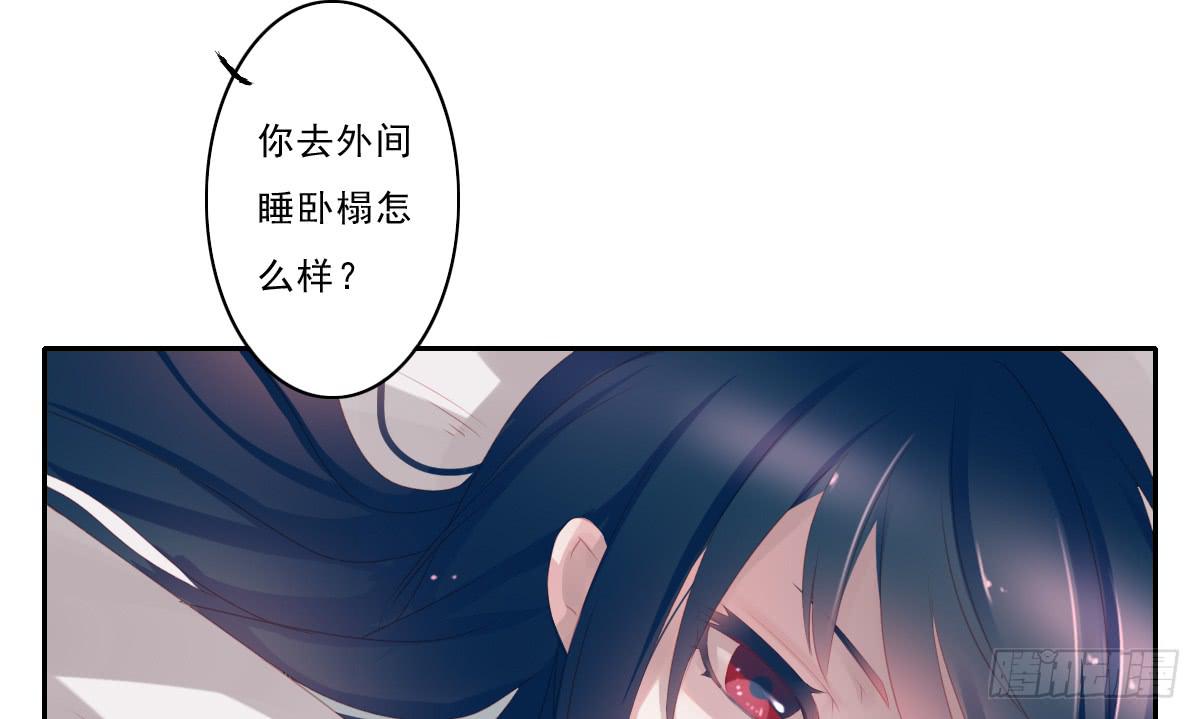 引龙调韩漫全集-情人面8无删减无遮挡章节图片 