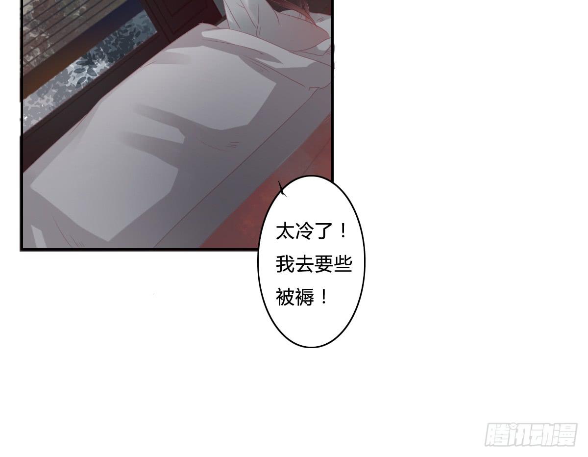 引龙调韩漫全集-情人面8无删减无遮挡章节图片 