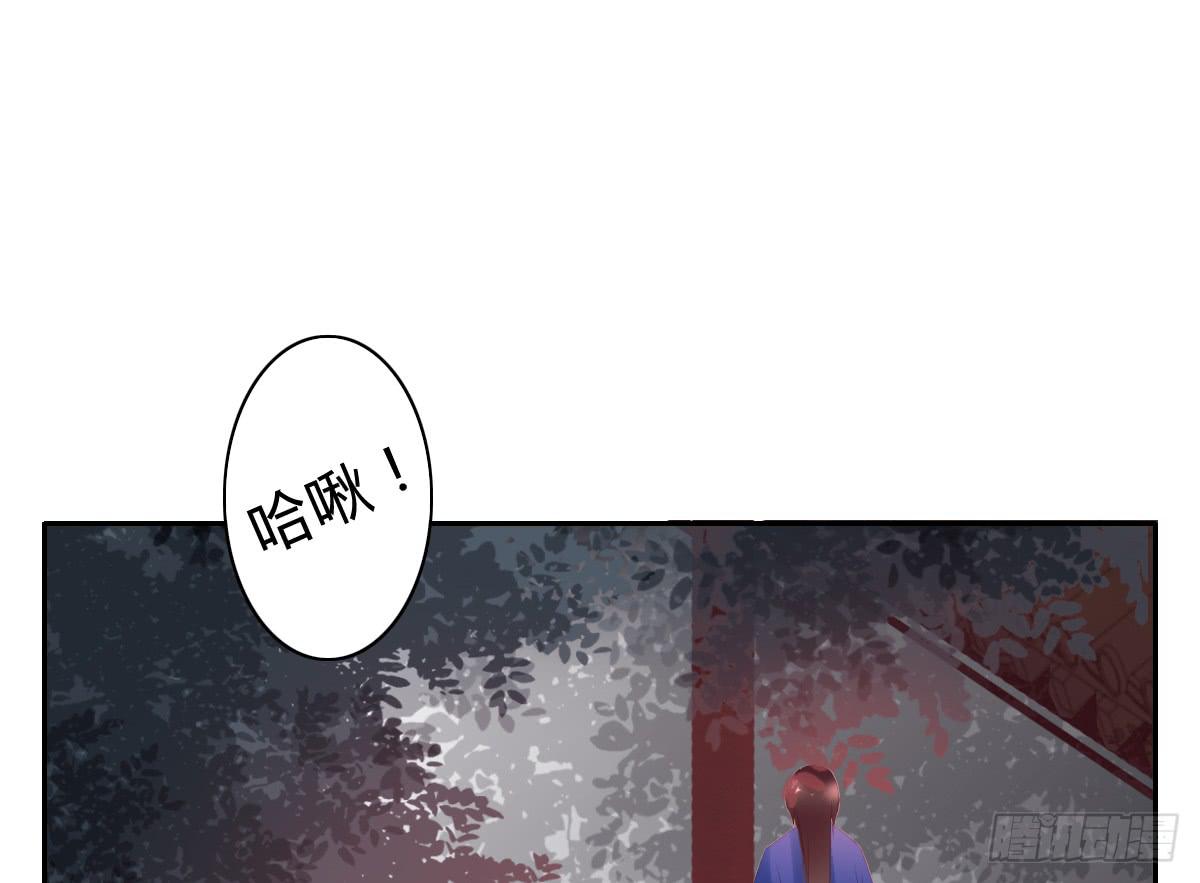 引龙调韩漫全集-情人面8无删减无遮挡章节图片 
