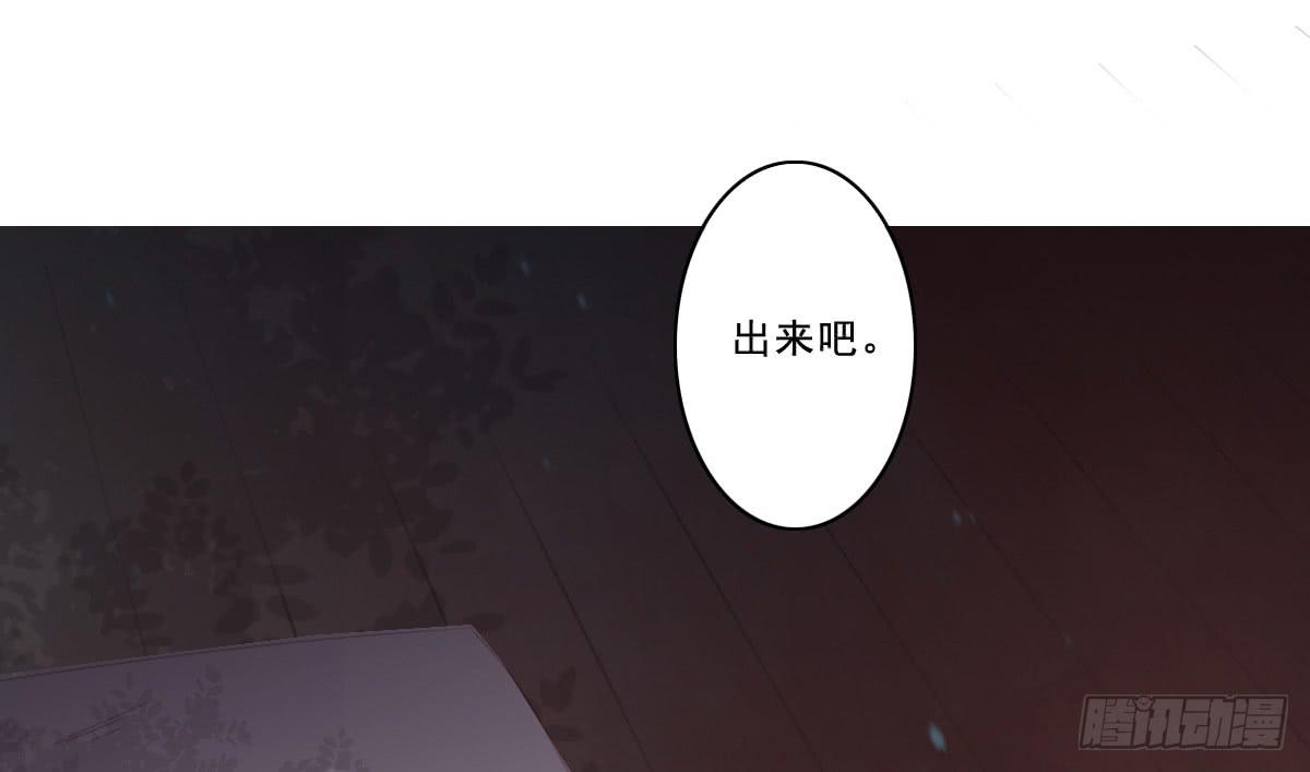 引龙调韩漫全集-情人面8无删减无遮挡章节图片 