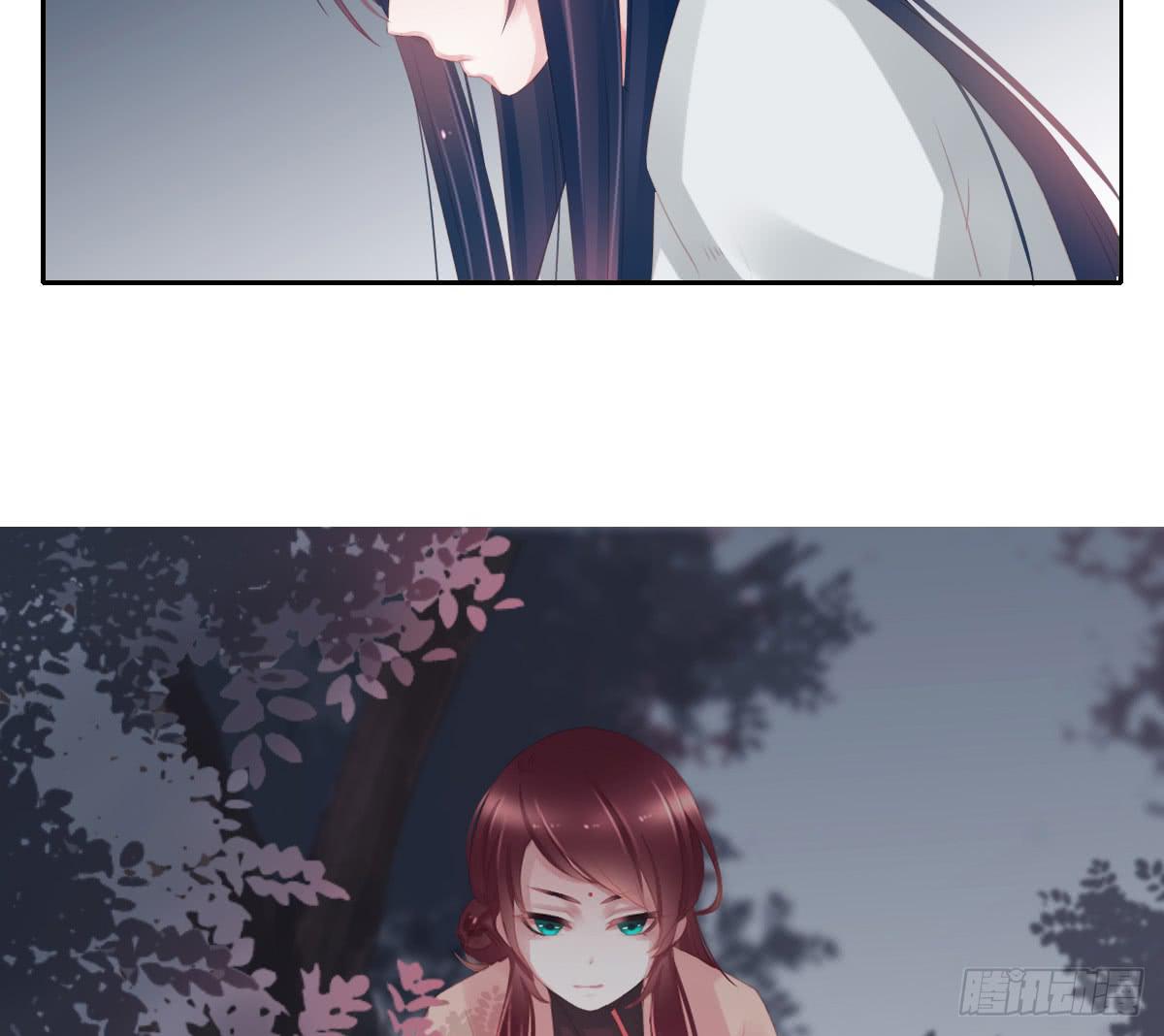 引龙调韩漫全集-情人面8无删减无遮挡章节图片 