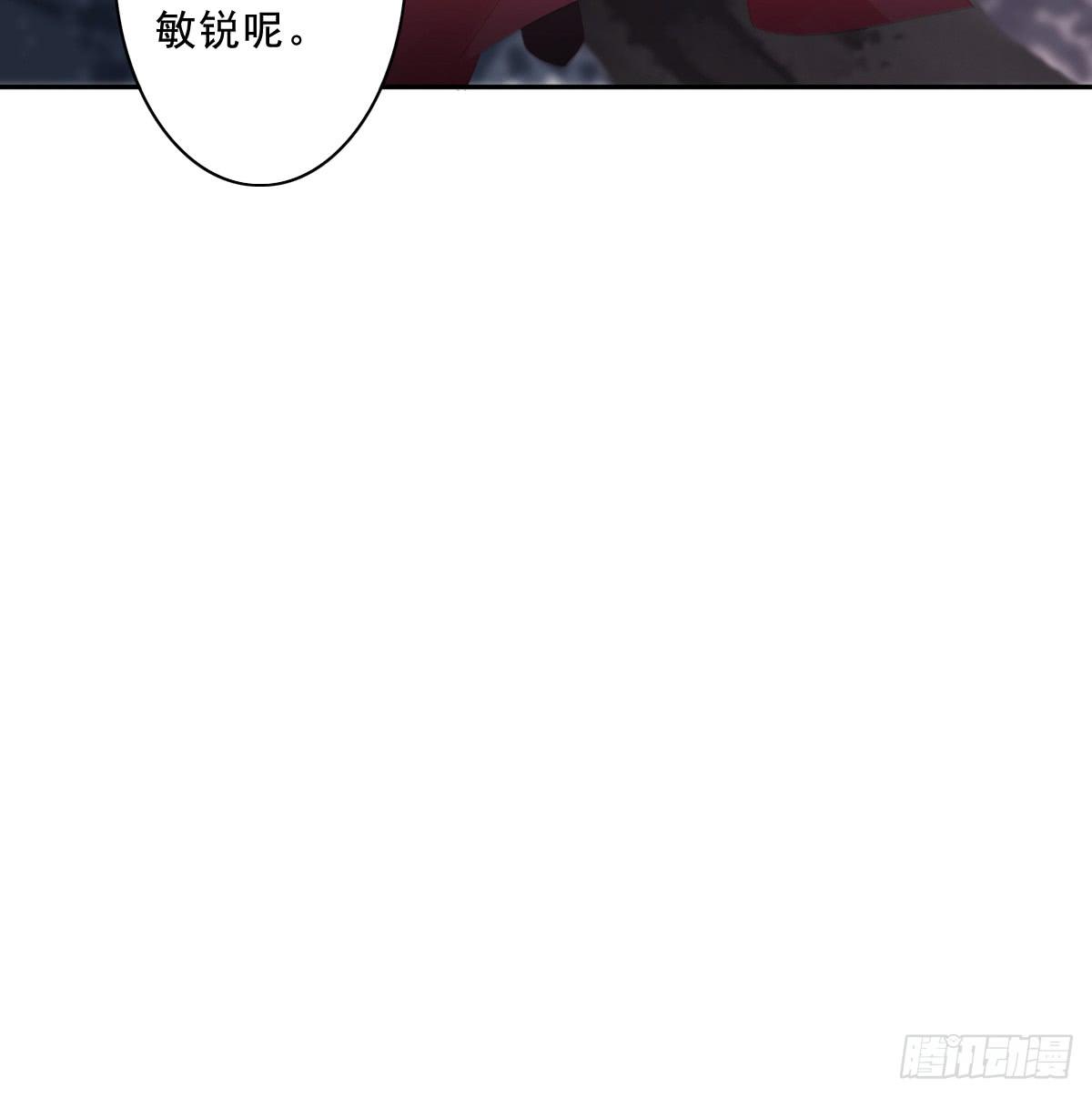 引龙调韩漫全集-情人面8无删减无遮挡章节图片 