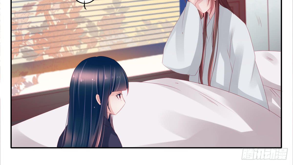 引龙调韩漫全集-情人面9无删减无遮挡章节图片 