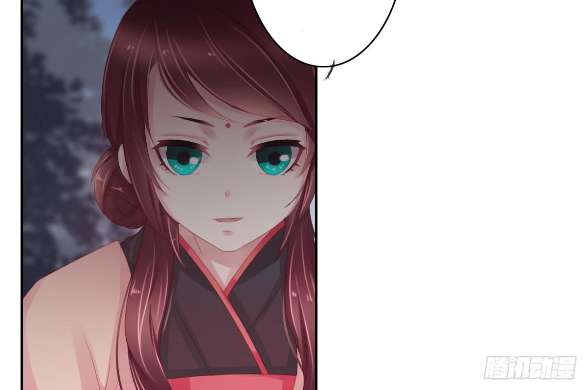 引龙调韩漫全集-情人面9无删减无遮挡章节图片 