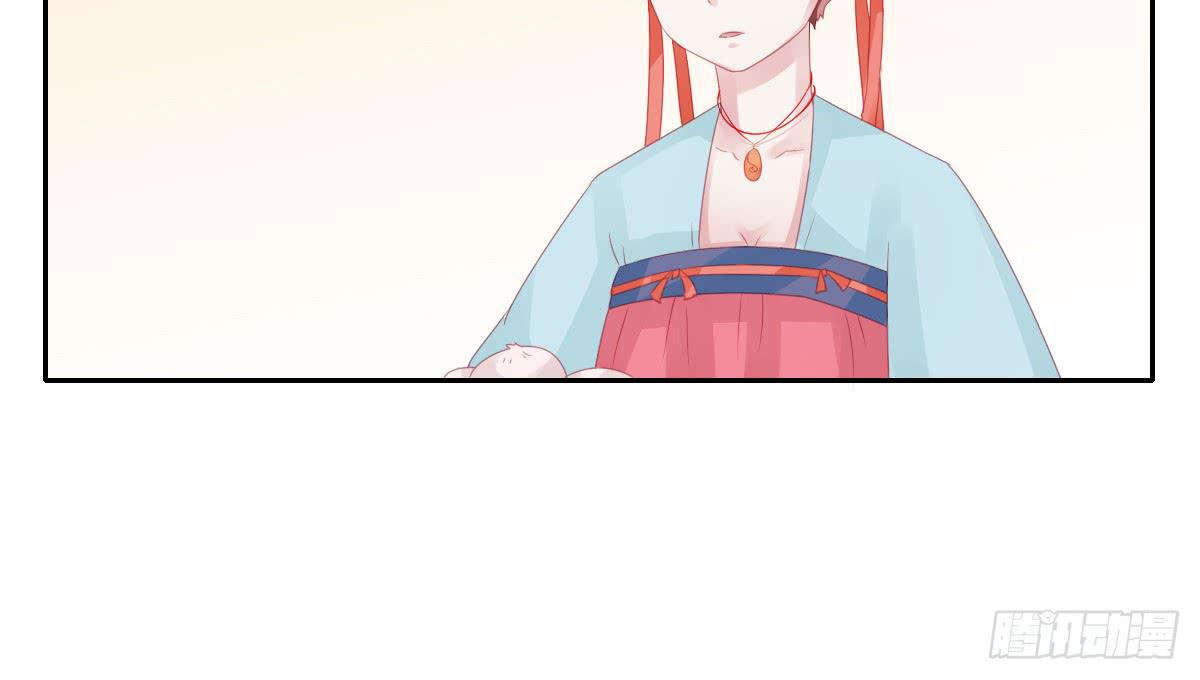 引龙调韩漫全集-情人面9无删减无遮挡章节图片 