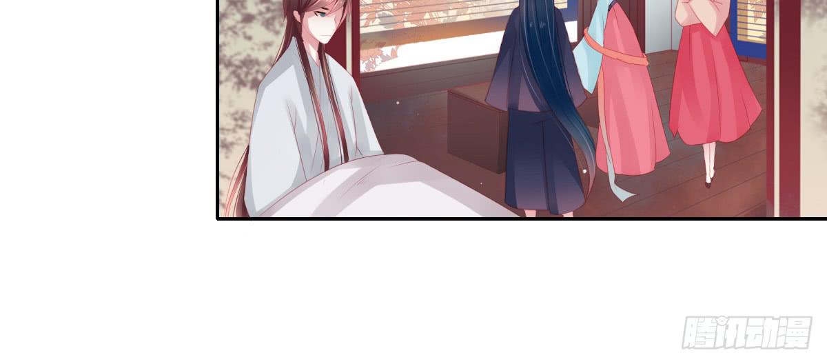 引龙调韩漫全集-情人面9无删减无遮挡章节图片 