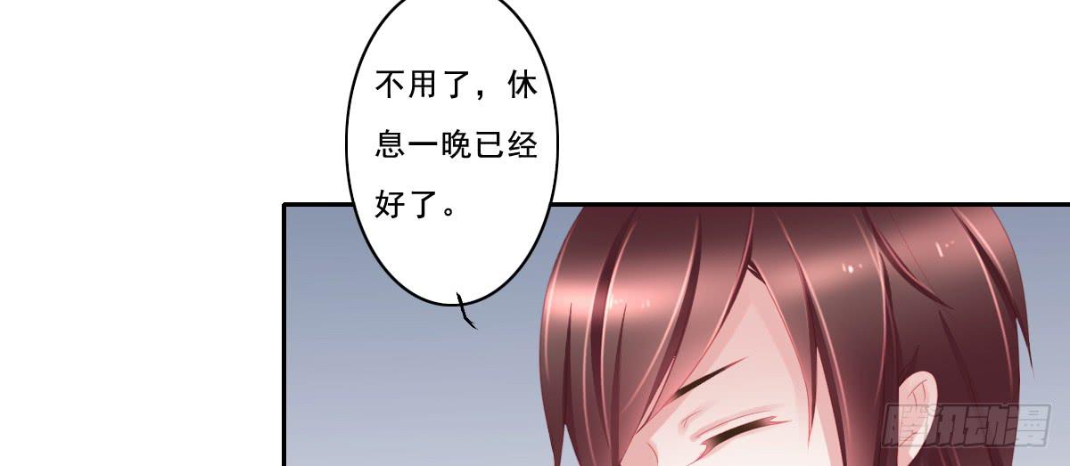 引龙调韩漫全集-情人面9无删减无遮挡章节图片 