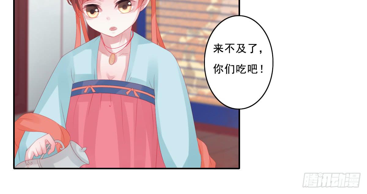 引龙调韩漫全集-情人面9无删减无遮挡章节图片 