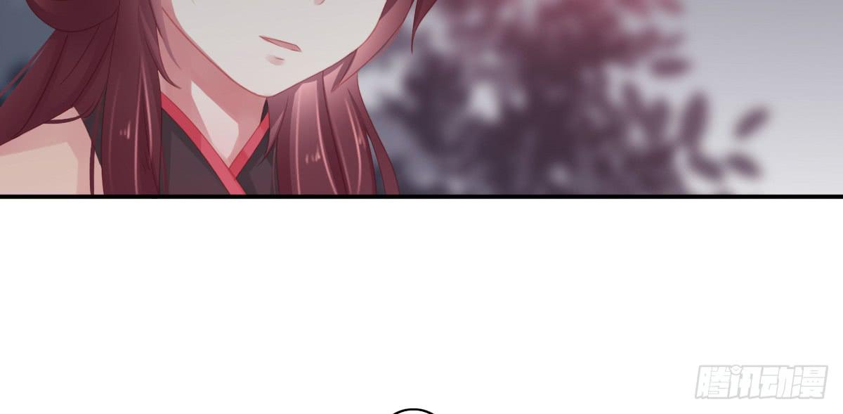 引龙调韩漫全集-情人面9无删减无遮挡章节图片 