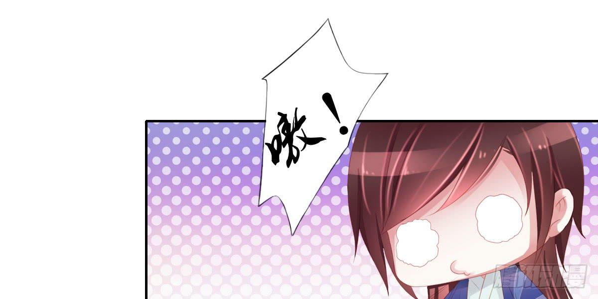 引龙调韩漫全集-情人面9无删减无遮挡章节图片 