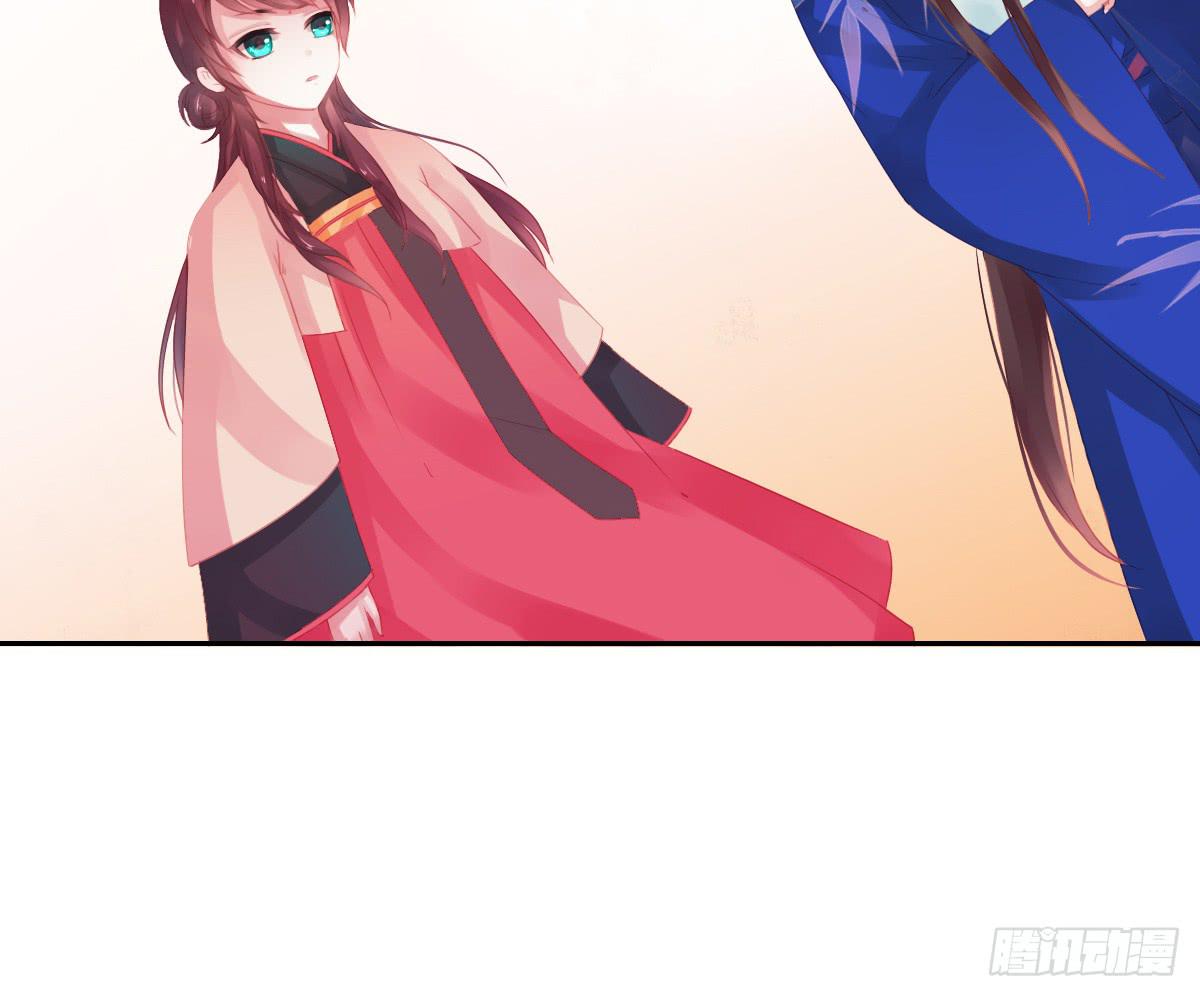 引龙调韩漫全集-情人面10无删减无遮挡章节图片 