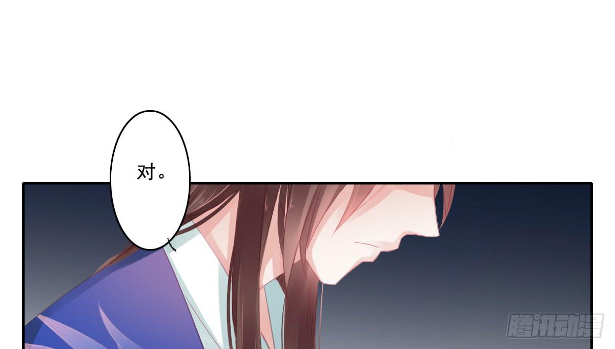 引龙调韩漫全集-情人面10无删减无遮挡章节图片 