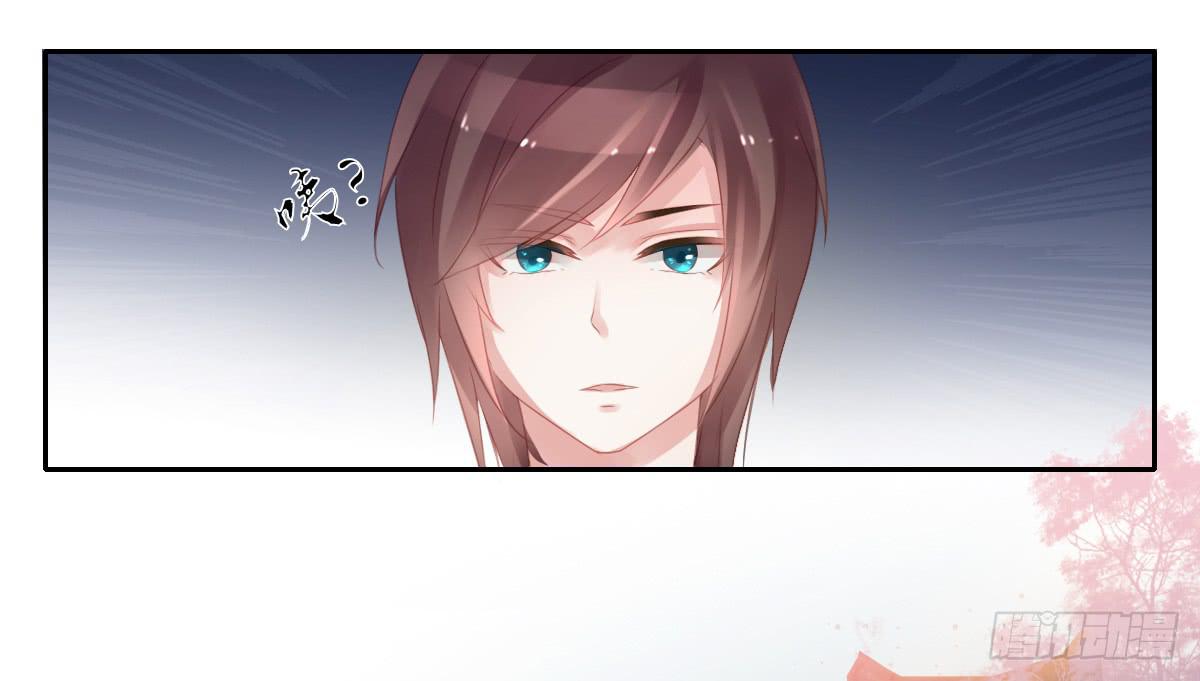 引龙调韩漫全集-情人面10无删减无遮挡章节图片 
