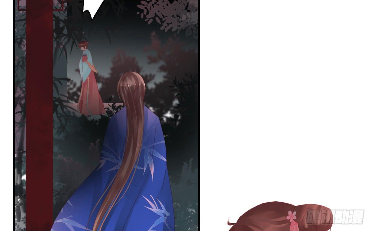 引龙调韩漫全集-情人面10无删减无遮挡章节图片 