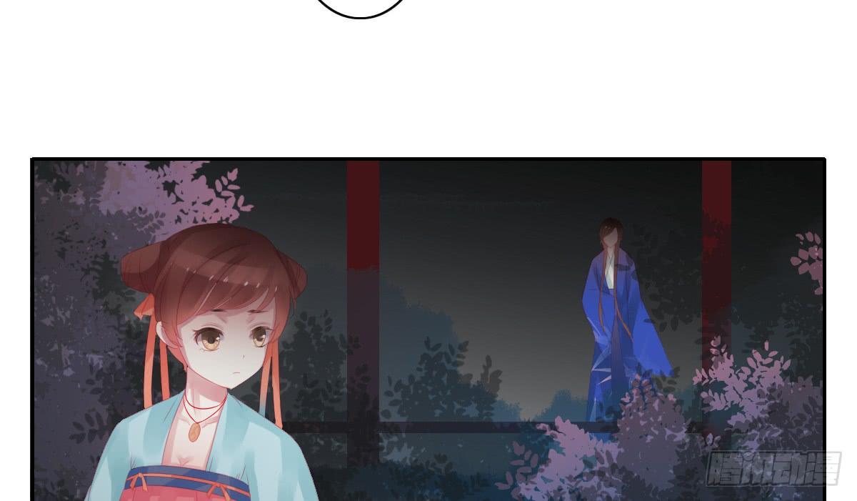 引龙调韩漫全集-情人面10无删减无遮挡章节图片 