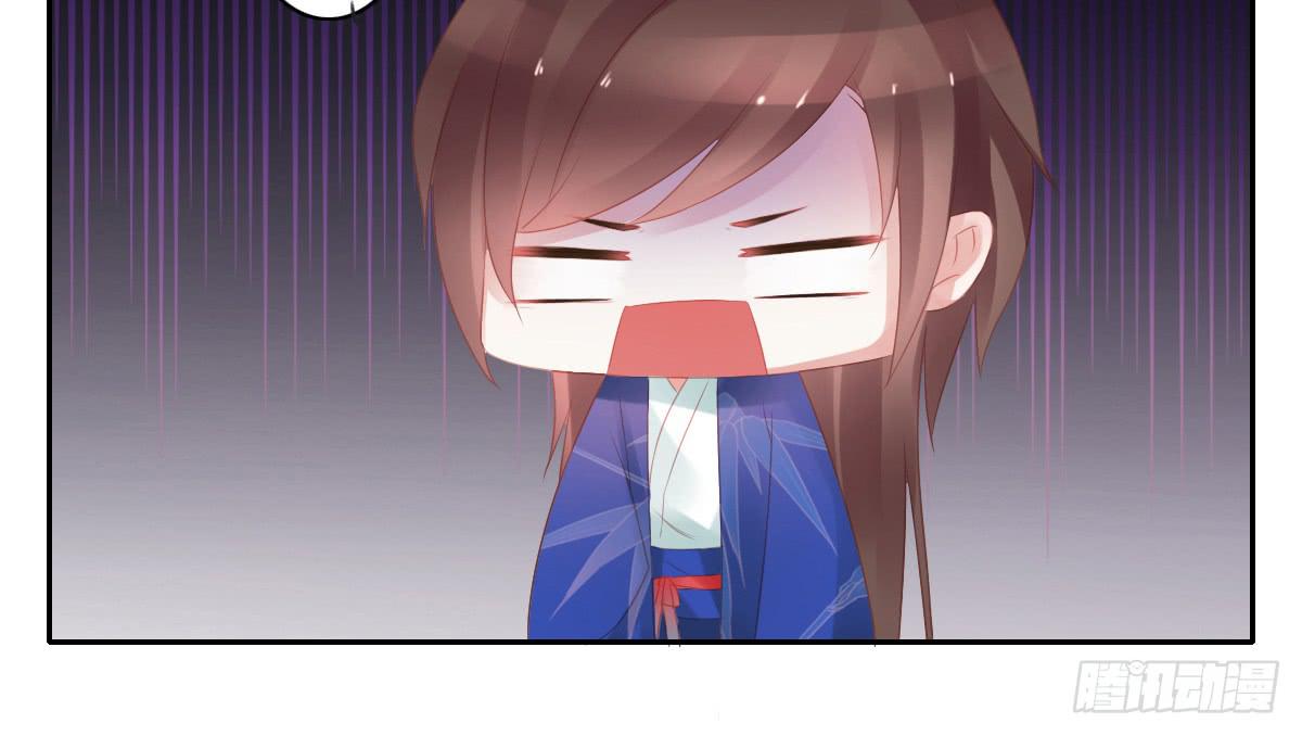 引龙调韩漫全集-情人面10无删减无遮挡章节图片 