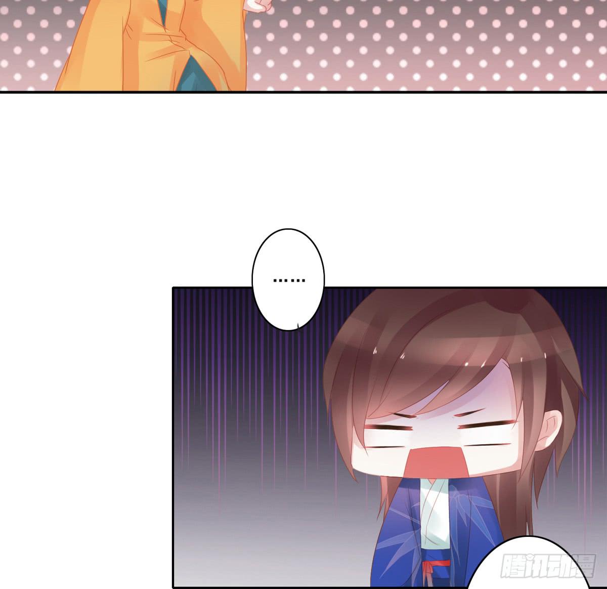 引龙调韩漫全集-情人面10无删减无遮挡章节图片 
