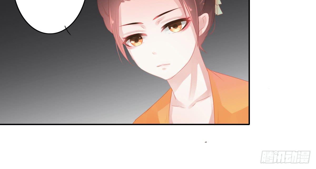 引龙调韩漫全集-情人面10无删减无遮挡章节图片 
