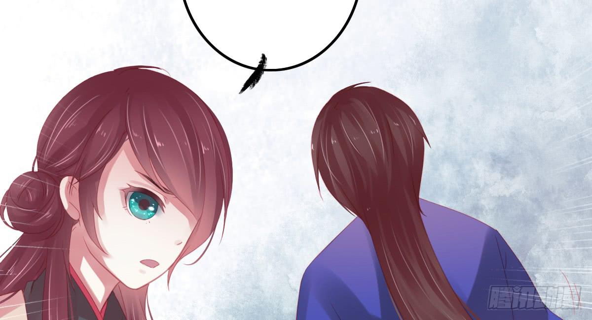 引龙调韩漫全集-情人面11无删减无遮挡章节图片 