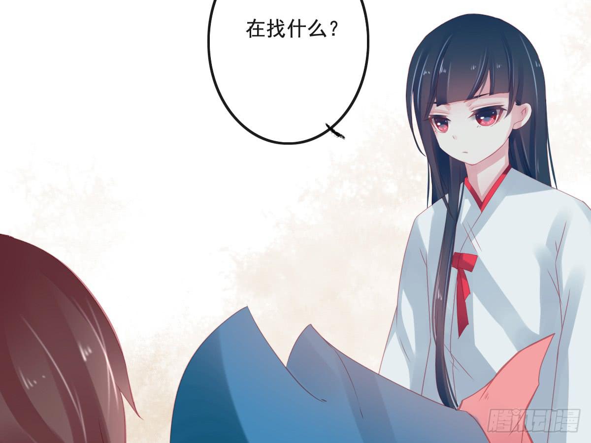 引龙调韩漫全集-情人面11无删减无遮挡章节图片 