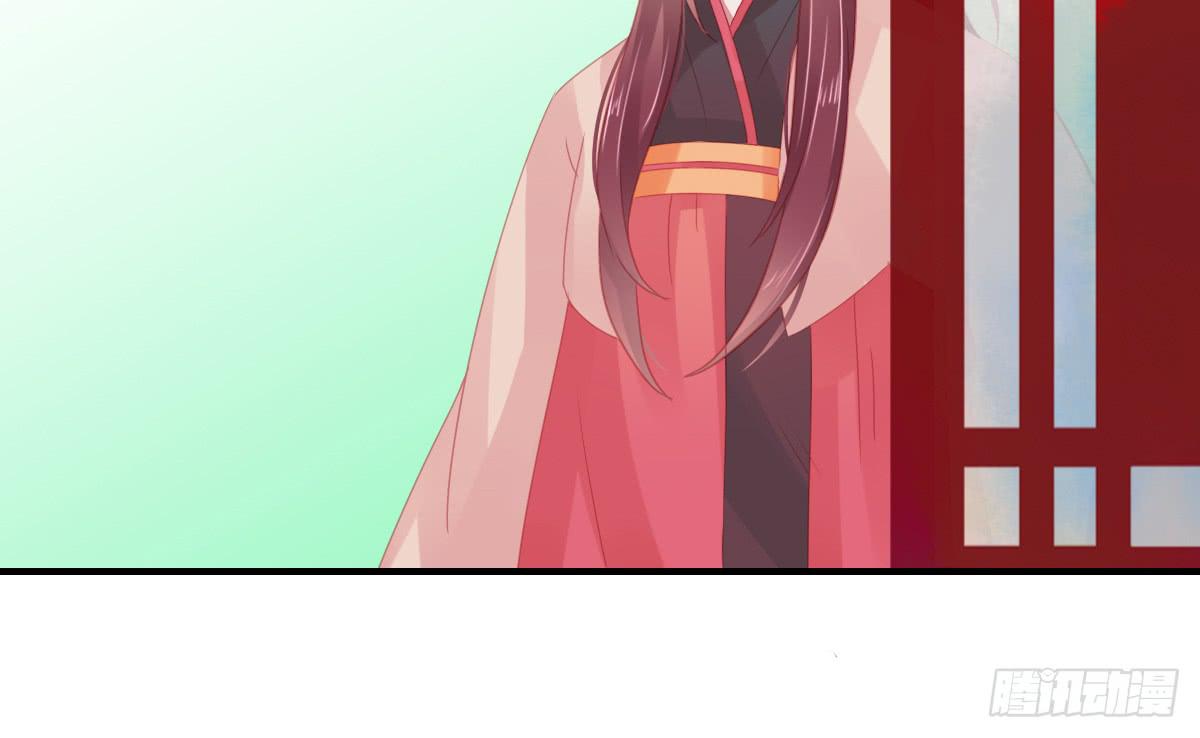 引龙调韩漫全集-情人面11无删减无遮挡章节图片 