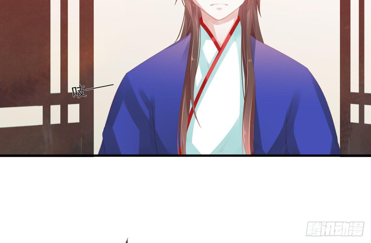 引龙调韩漫全集-情人面11无删减无遮挡章节图片 