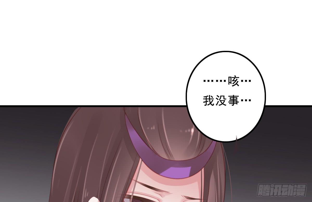 引龙调韩漫全集-情人面11无删减无遮挡章节图片 
