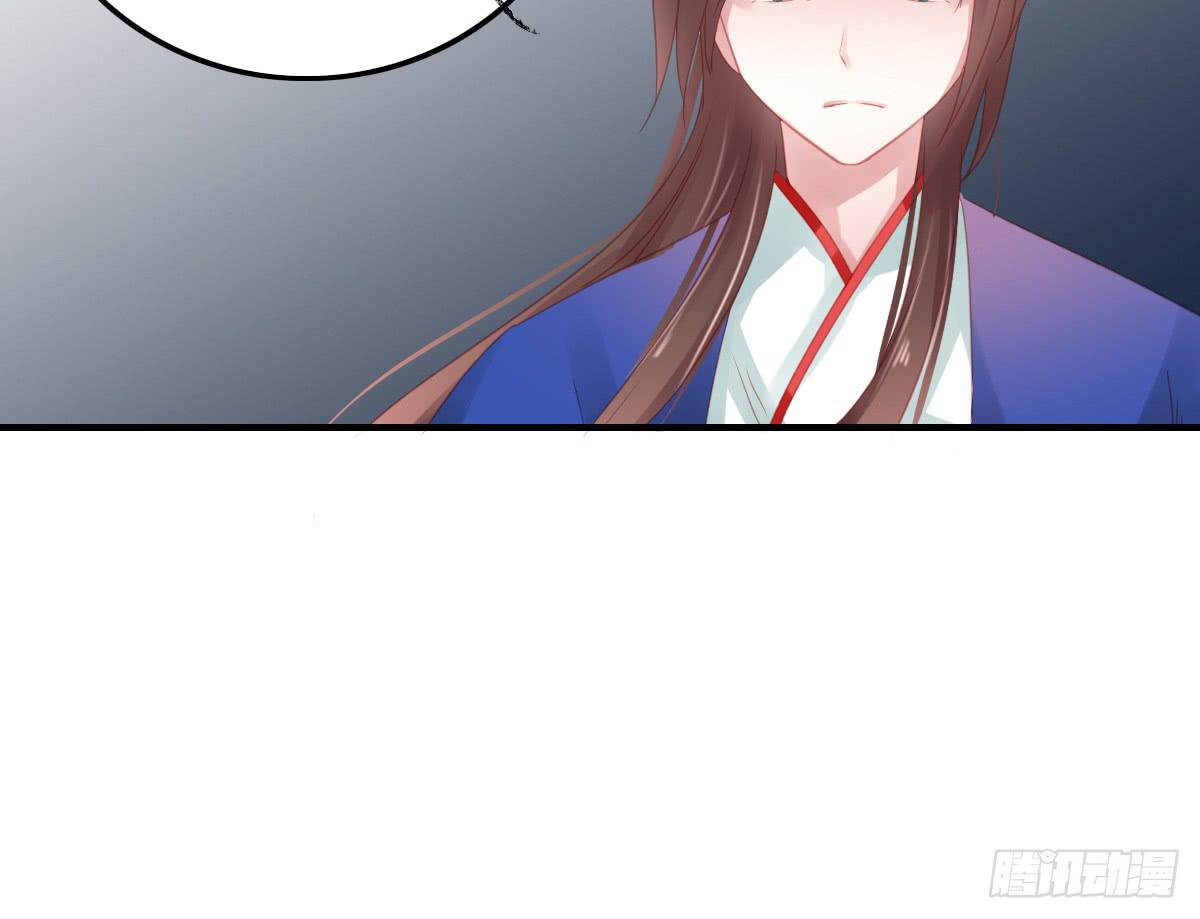 引龙调韩漫全集-情人面11无删减无遮挡章节图片 