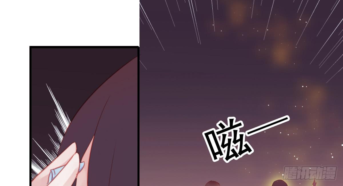 引龙调韩漫全集-情人面11无删减无遮挡章节图片 