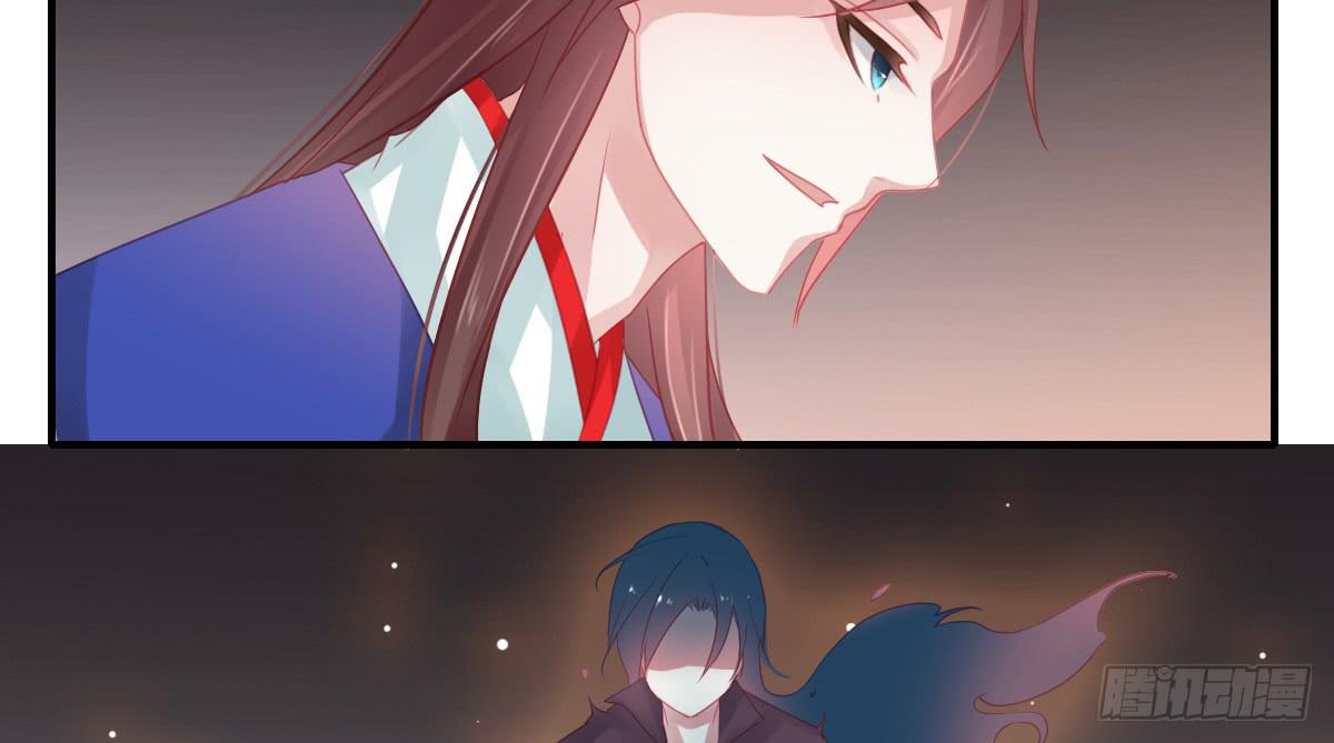 引龙调韩漫全集-情人面11无删减无遮挡章节图片 