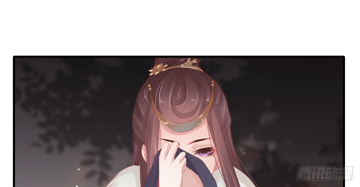 引龙调韩漫全集-情人面11无删减无遮挡章节图片 