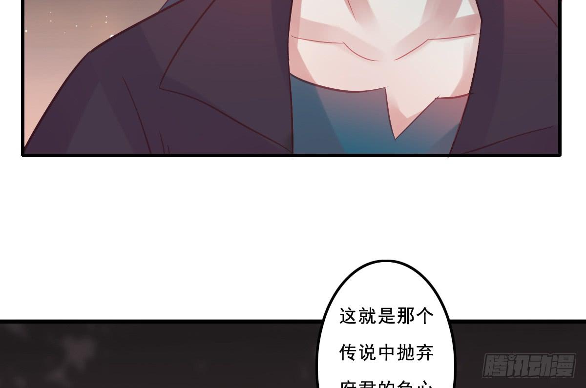 引龙调韩漫全集-情人面11无删减无遮挡章节图片 
