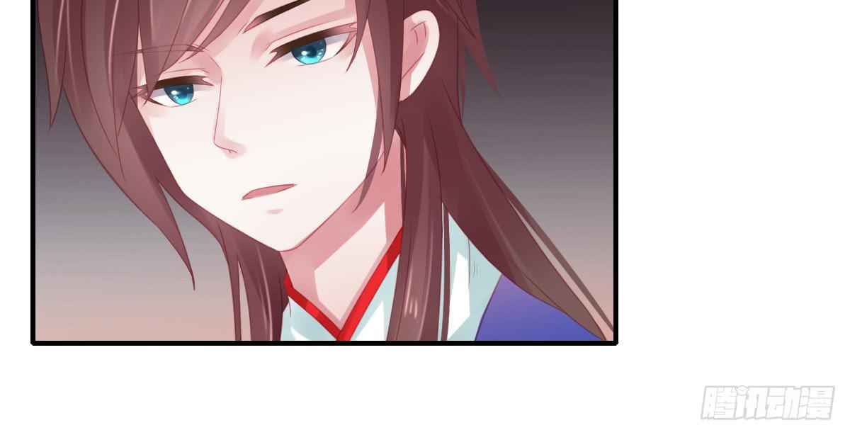 引龙调韩漫全集-情人面11无删减无遮挡章节图片 