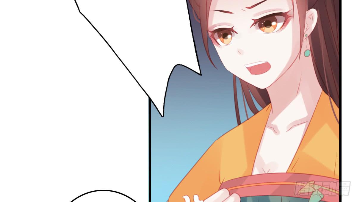 引龙调韩漫全集-情人面12无删减无遮挡章节图片 