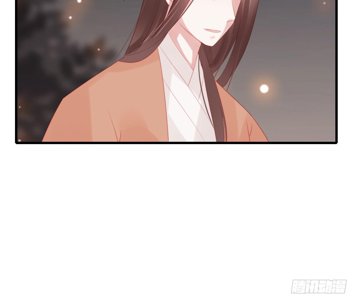 引龙调韩漫全集-情人面12无删减无遮挡章节图片 