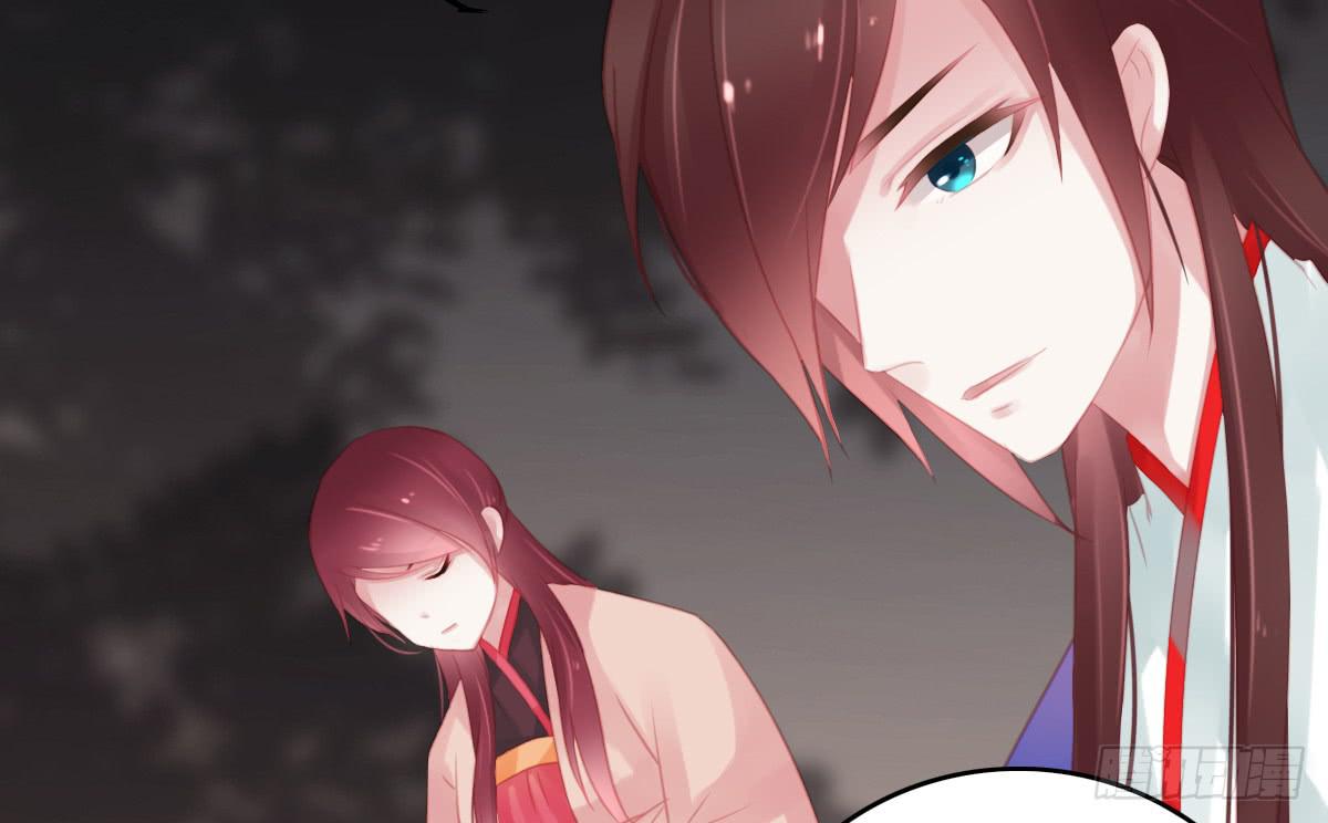 引龙调韩漫全集-情人面12无删减无遮挡章节图片 