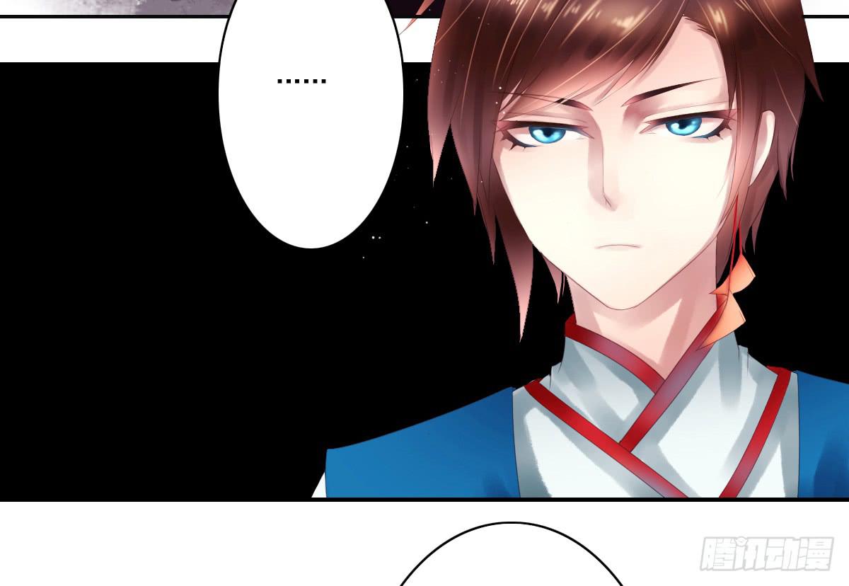 引龙调韩漫全集-鬼娶1无删减无遮挡章节图片 