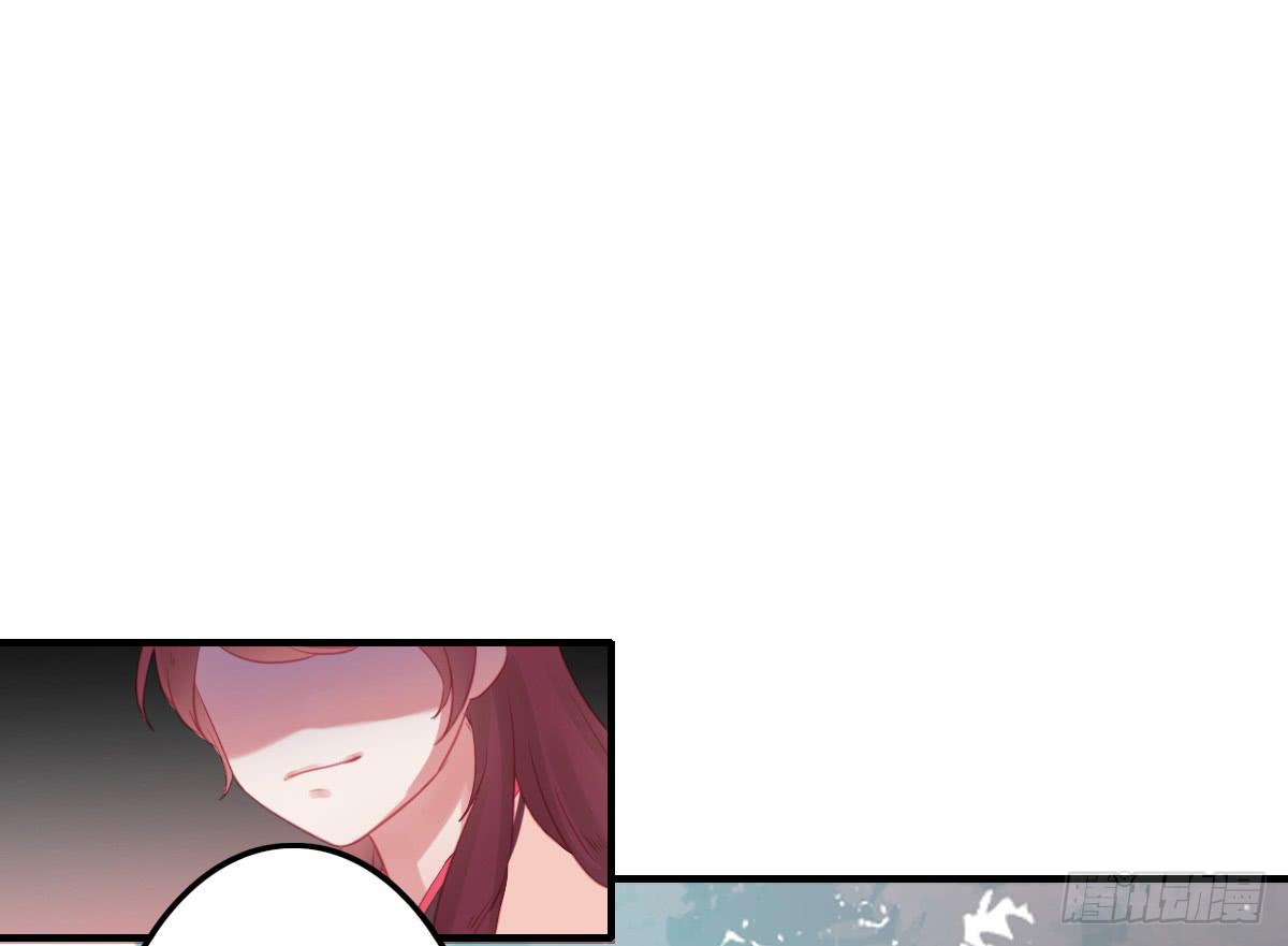 引龙调韩漫全集-情人面13无删减无遮挡章节图片 