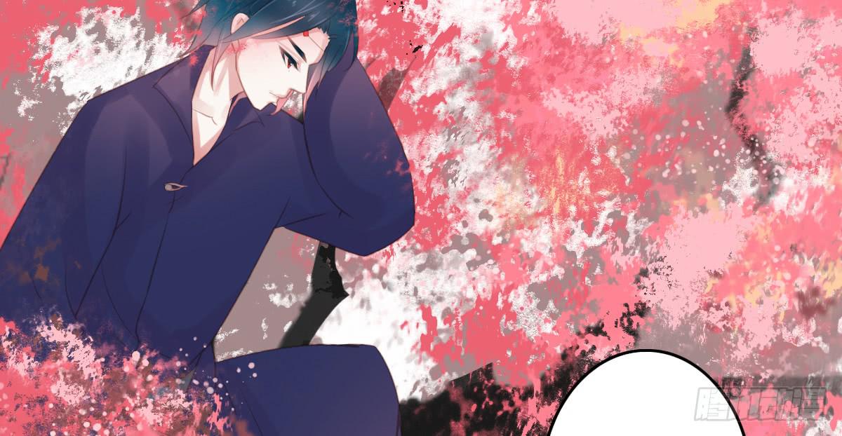 引龙调韩漫全集-情人面13无删减无遮挡章节图片 