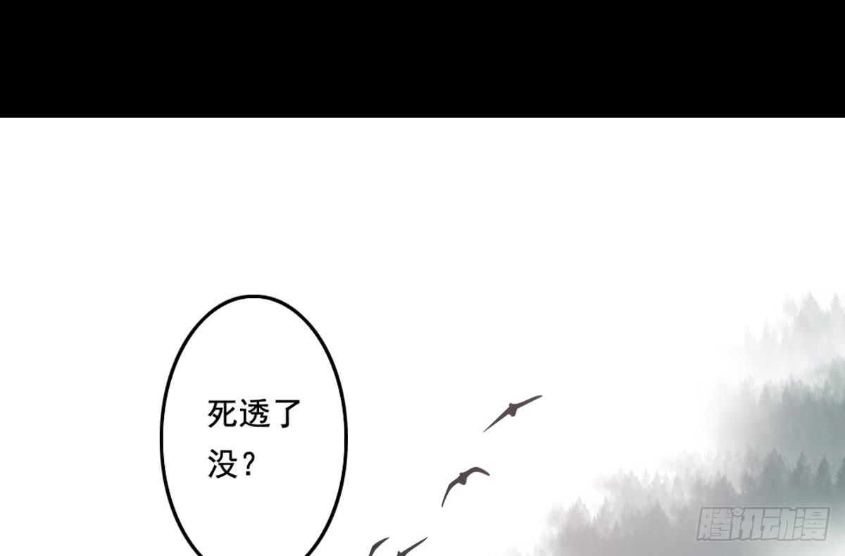 引龙调韩漫全集-情人面13无删减无遮挡章节图片 