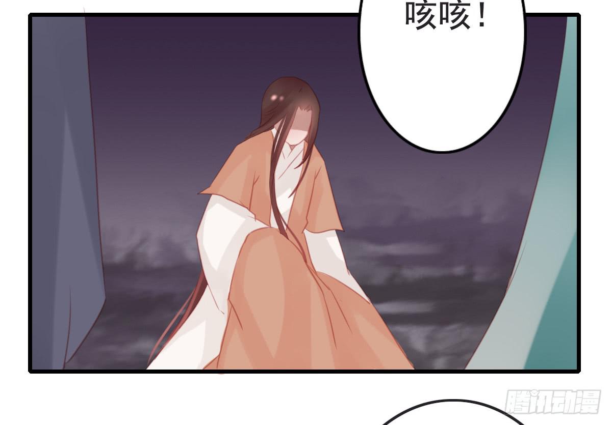 引龙调韩漫全集-情人面13无删减无遮挡章节图片 