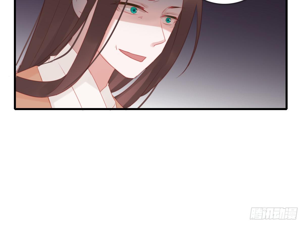 引龙调韩漫全集-情人面13无删减无遮挡章节图片 