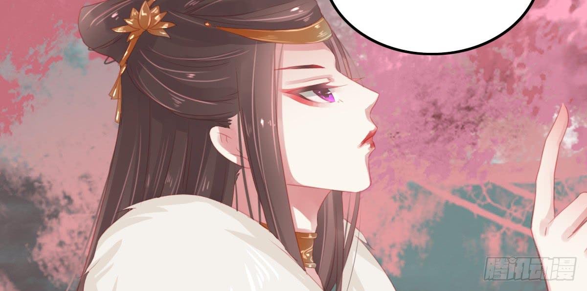 引龙调韩漫全集-情人面13无删减无遮挡章节图片 