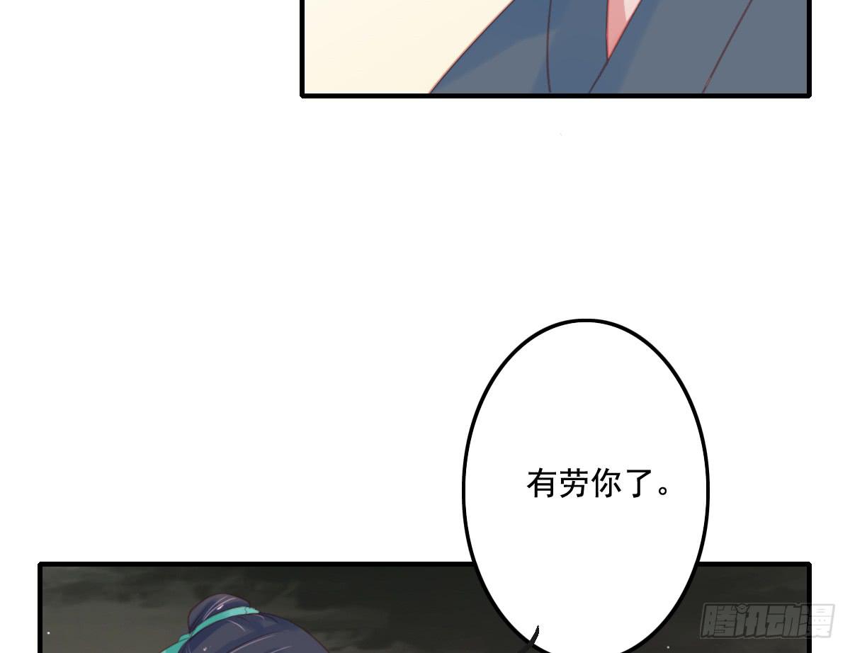 引龙调韩漫全集-封景1无删减无遮挡章节图片 